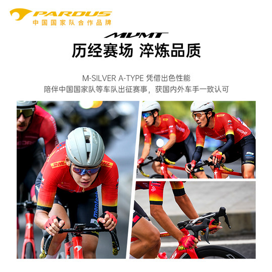 Carbon fiber road bike handlebar with fully integrated handlebar