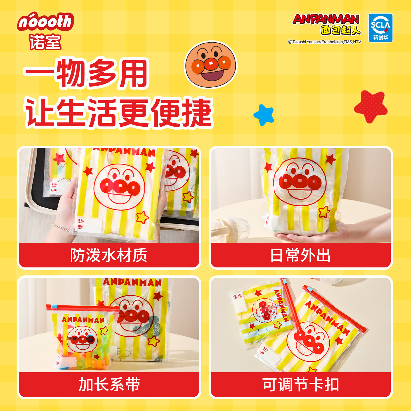 图5