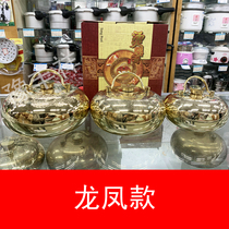 Yu Feng Xiang Retro Palace Court Dragon Phoenix Soup Lady Pure Copper Thickened Warm Hand Treasure water-filled hot water bag