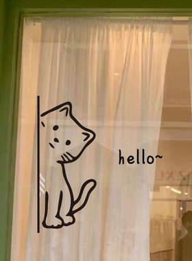 hello可爱猫咪 歪头杀卡通动漫装饰厨房柜子衣柜鞋柜遮丑玻璃贴纸