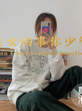 美女的事你少管 橘色墙贴装饰个性可爱 拽姐自拍馆奶茶店壁纸橙色