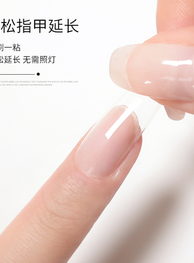 台湾胶水粘钻持久透明假指甲片