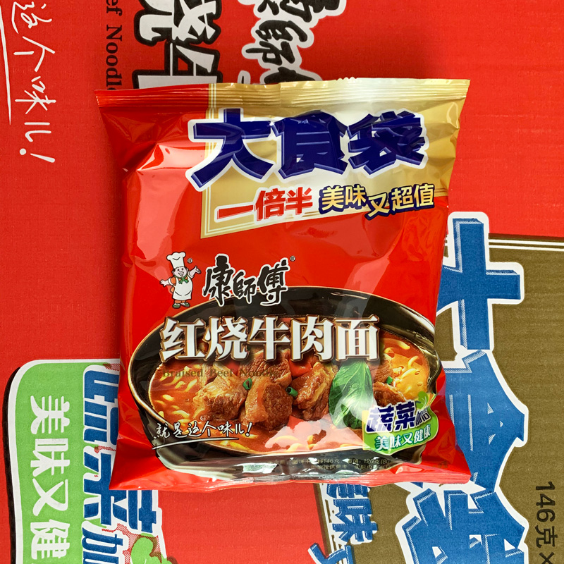 康师傅大食袋红烧香辣牛肉面24袋装方便面速食泡面多味混装包邮 - 图0