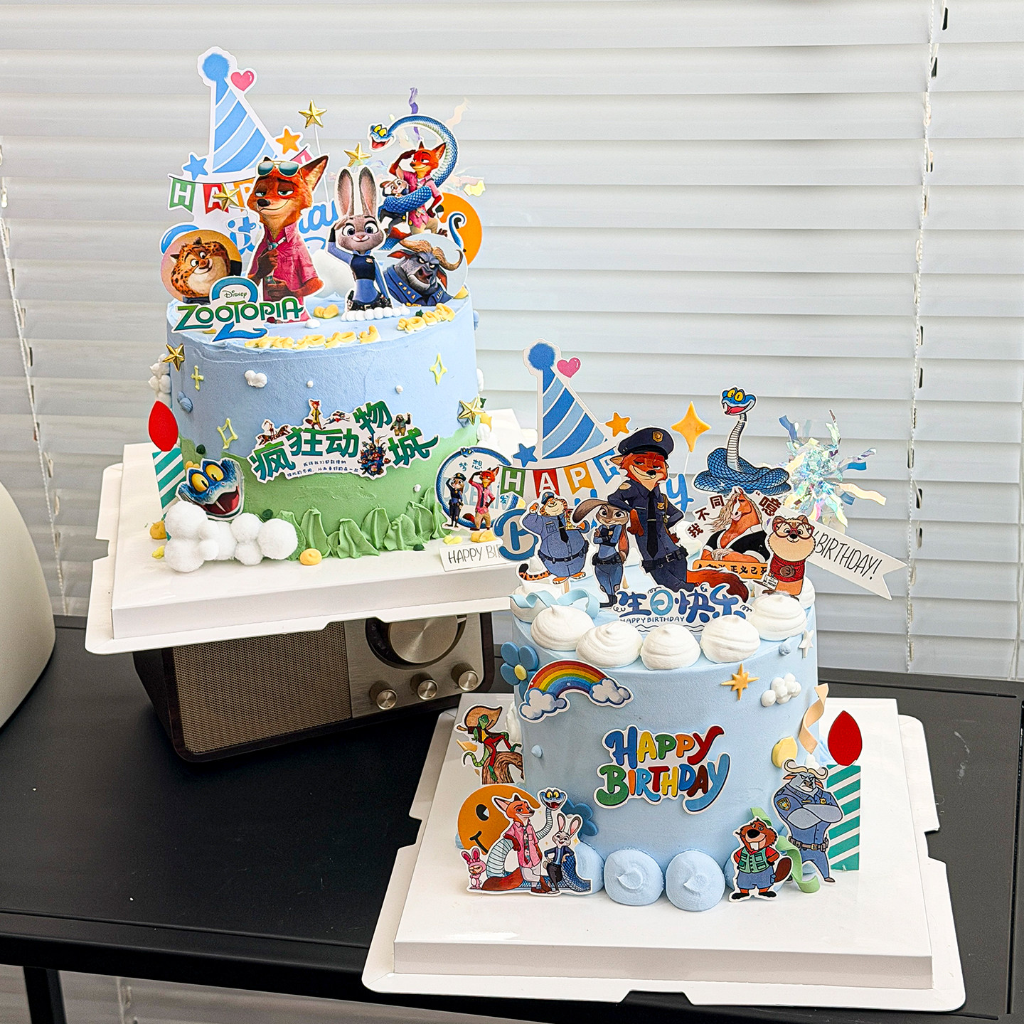 网红疯狂动物城儿童生日蛋糕装饰原创尼克狐狸朱迪兔子盖瑞蛇插件,淘宝优惠券,粉丝福利购,淘宝优惠卷