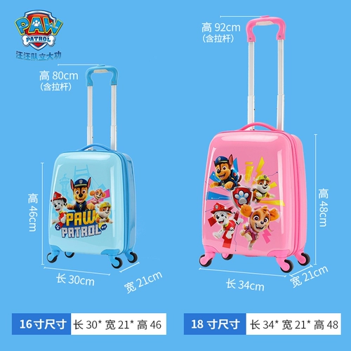 Чемодан подходит для мужчин и женщин, мультяшная коробка для путешествий