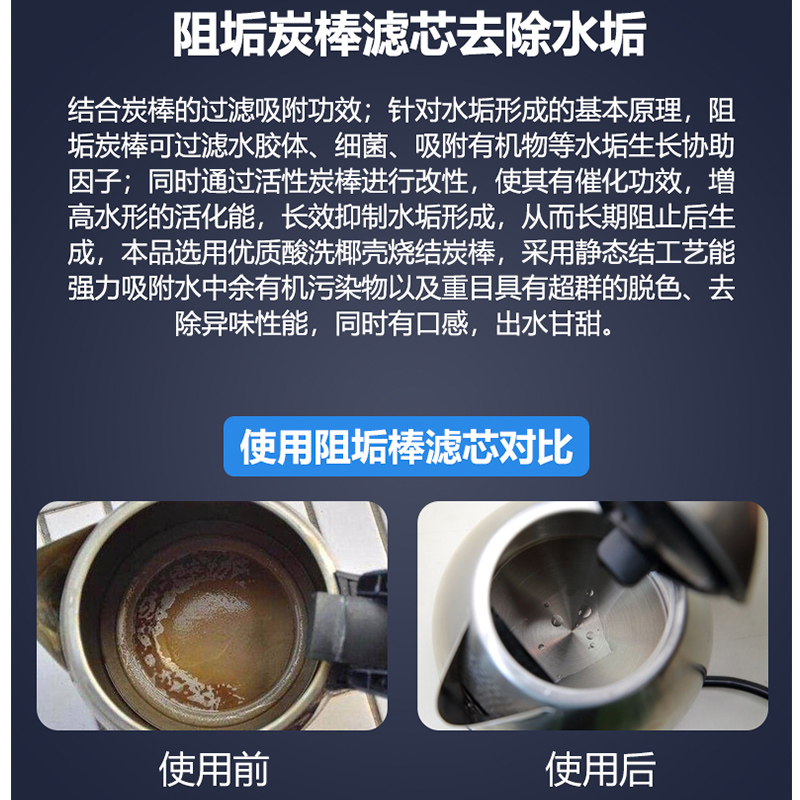 净水器滤芯五级套装通用家用三级一体快接超滤机纯水机过滤器全套 - 图1