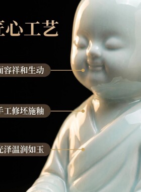 陶瓷开心弥勒佛小摆件办公室桌面博古架烛台塔香炉装饰品茶桌摆设