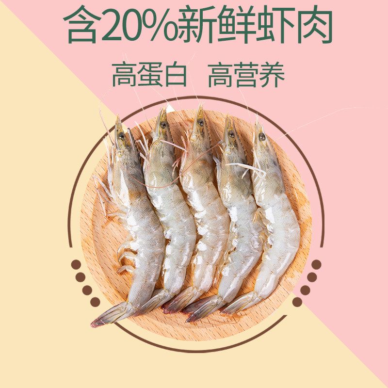 【好兄弟】山药鲜虾片办公室儿童薯片 好兄弟膨化食品