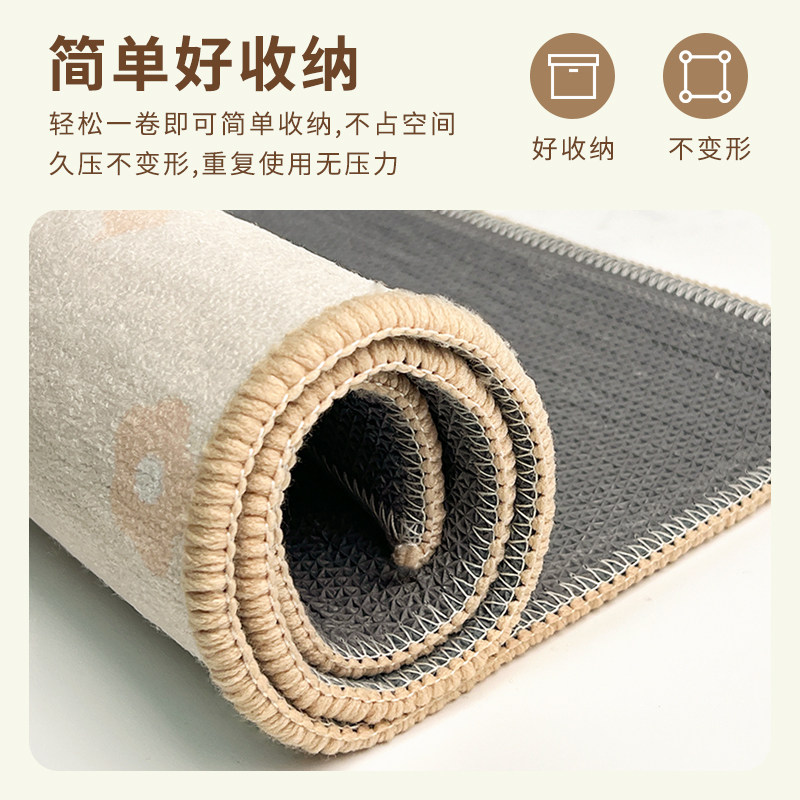 奶油风入户门地垫简约现代玄关脚垫卧室防滑门垫进门门口家用地毯,淘宝优惠券,粉丝福利购,淘宝优惠卷