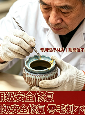 修复刘伟承火龙罐中医院专用同款艾灸罐刮痧推拿熨烫紫砂佛手罐