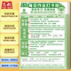 Self-discipline table for primary school students, study plan, time arrangement to overcome the good habit of procrastination, holiday plan table, children's good habit development table, daily time management target task completion table