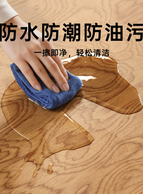 【樱桃木贴纸】可免费寄样试色