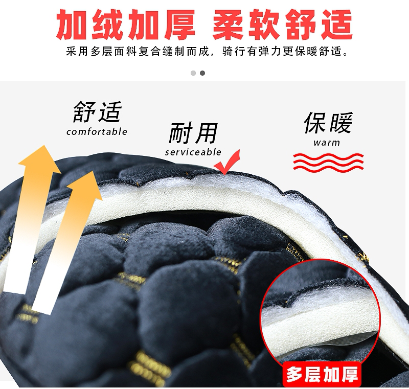 小牛电动车UQI/MQIL/U2加绒坐垫套MQIS/F200保暖G2加厚座垫罩冬季,淘宝优惠券,粉丝福利购,淘宝优惠卷