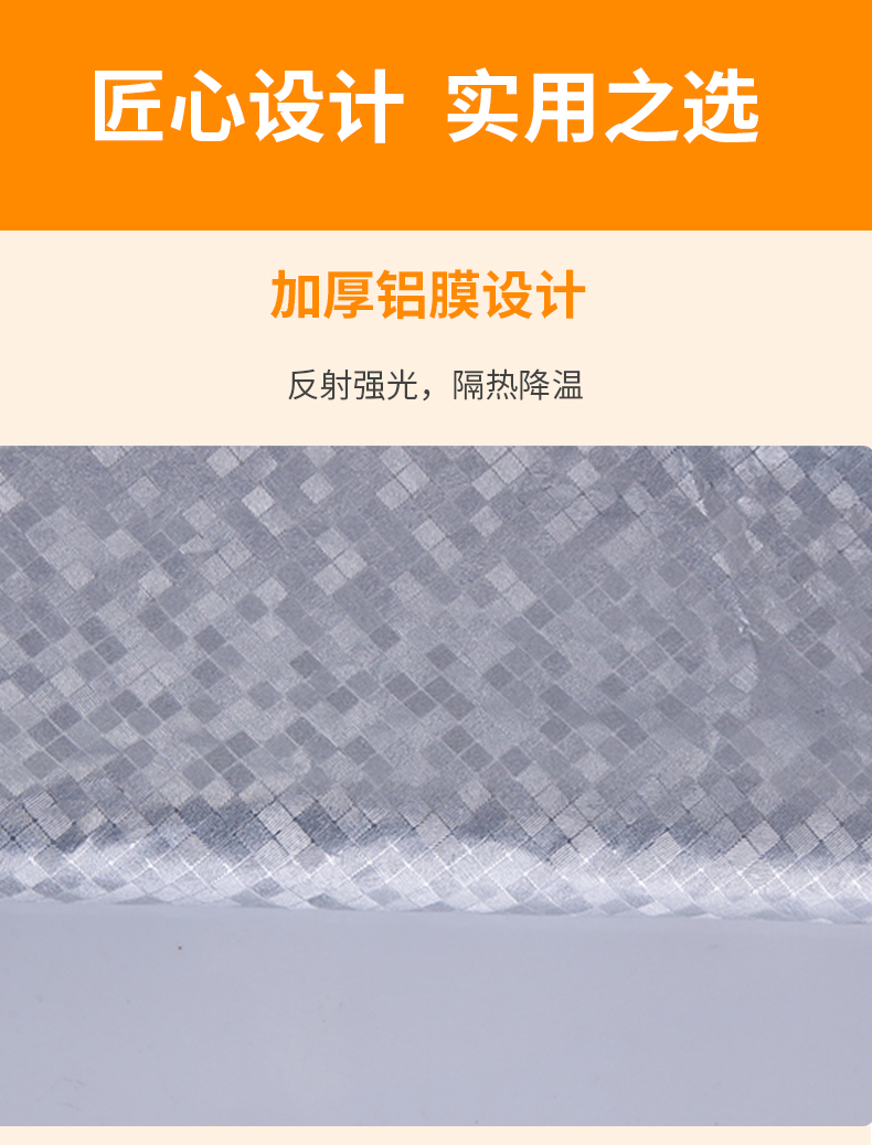 雅迪U6新国标电动车防晒防雨车衣车罩防尘电瓶车防水遮阳保护布套