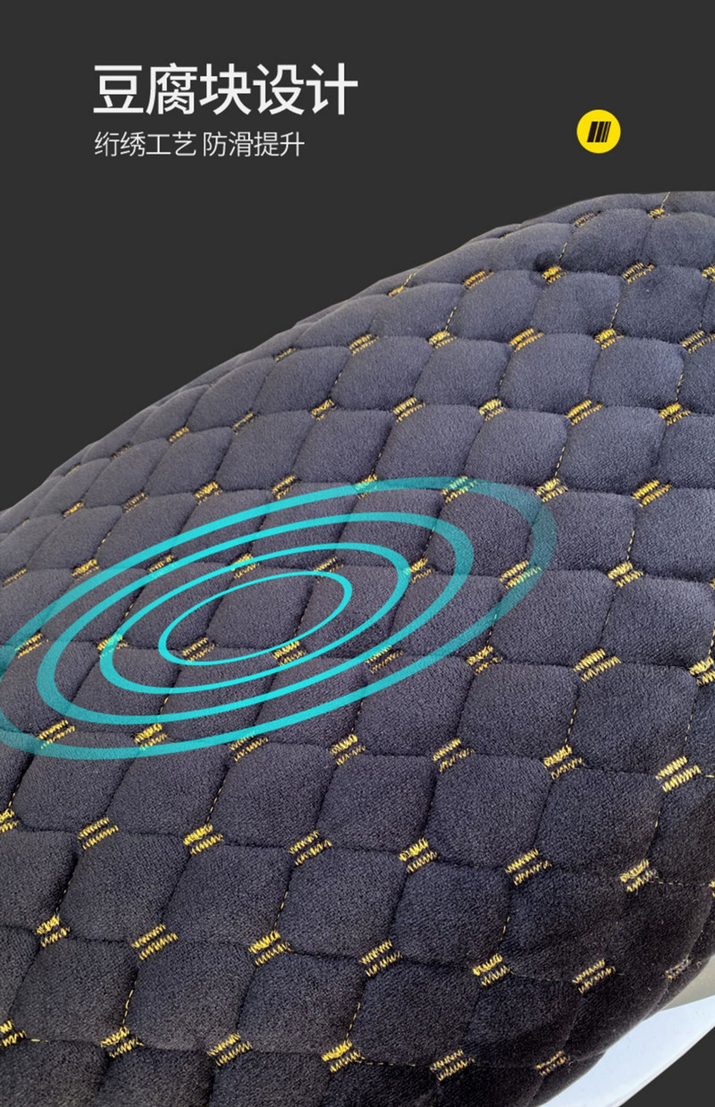 适用于台铃M9L-G超能版电动车座套加绒新国标TDT1200Z保暖坐垫套