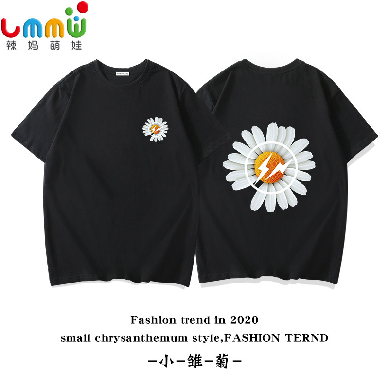 纯棉短袖夏装2020新款四口洋气t恤 辣妈萌娃亲子装/亲子时装