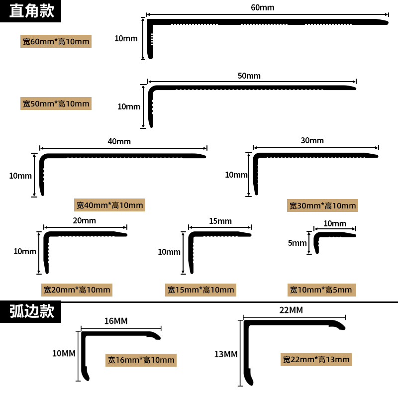 铝合金收边条瓷砖收口线条木地板金属装饰阳角门槛7字L型压边包边-图2