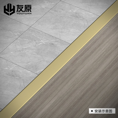 铝合金T型压条木地板收边条装饰条门槛条瓷砖极窄门口收口条扣条 - 图1