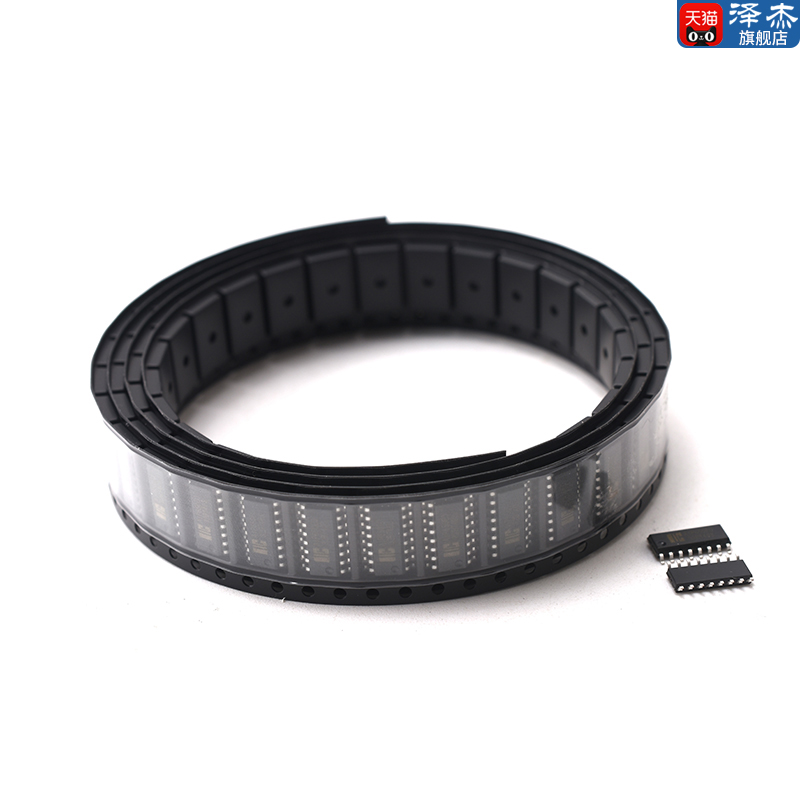 AIP650EO SOP-16 LED驱动控制IC数码管显示兼TM1650/CS650/FD650 - 图3