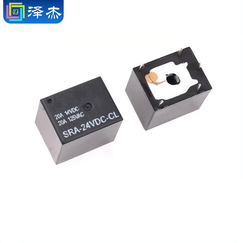 继电器05V 12V 24VDC-AL-CL 4脚5脚T74 20A125V - 图2