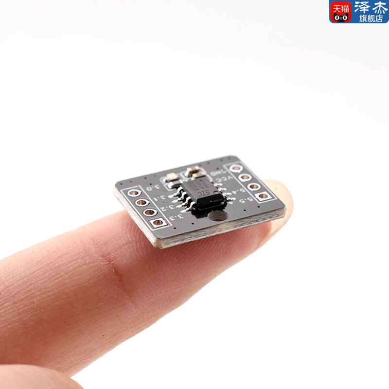 STC8G1K08A核心板开发板 自带ADC单片机控制器51开发板8脚模块 - 图3