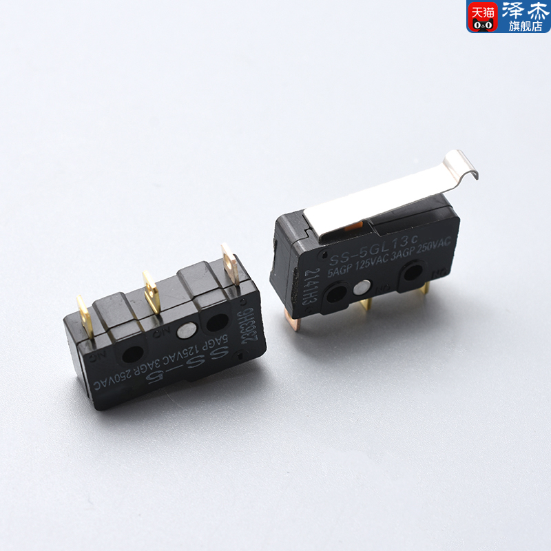 行程微动开关SS-5/5GL2/5GL-F 5GL13按键限位开关 - 图2