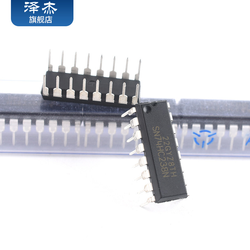 全新 CD74HC238E 74HC238 DIP16 3至8线路译码器/信号分离器_虎窝淘