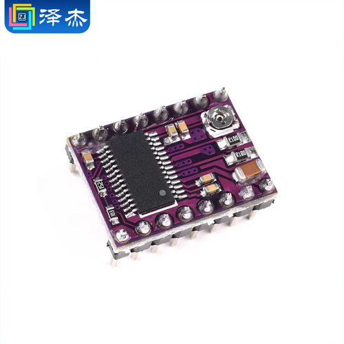 3D打印机配件A4988步进电机驱动模块DRV8825步进电机驱动器扩展板 - 图1