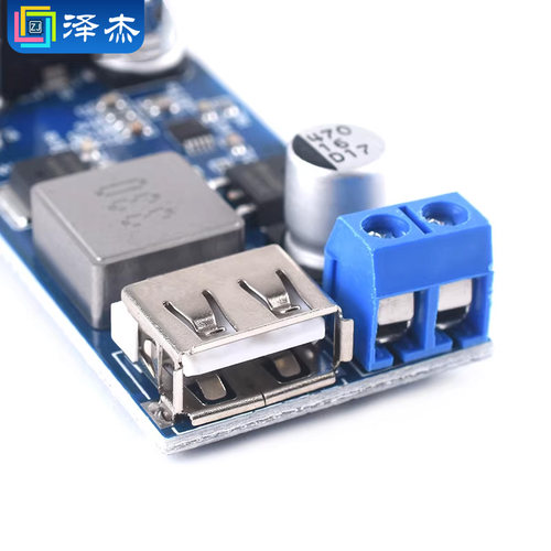 DC-DC降压模块 24V/12V转5VUSB大功率输出车载手机充电器 - 图2