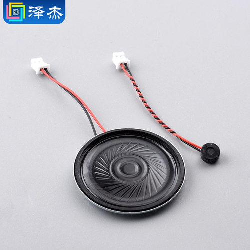 AI智能语音识别模块离线语音控制模块语音识别芯片声控模块SU-03T - 图2