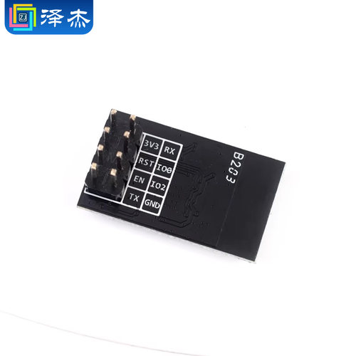 ESP-01/01S/安信可 ESP8266串口WIFI模块无线物联网 远距离开发板 - 图2
