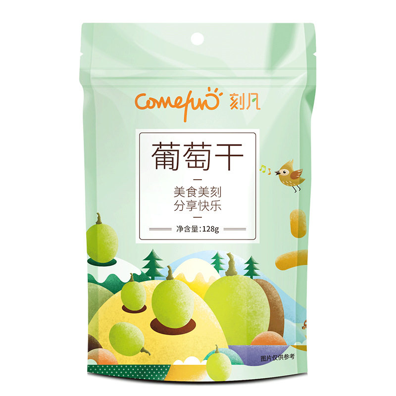 刻凡128g新疆特产无核白特级葡萄干 益顺健食品葡萄干