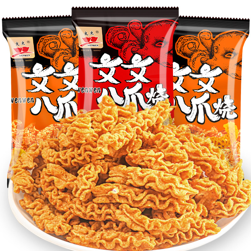 文文八爪烧大礼包网红爆款薯条锅巴 益顺健食品膨化食品