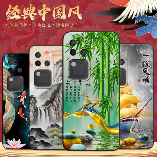 秋昊适用于vivos18pro高级感v2344a硅胶手机壳vovis18por不撞款vovis18pro复古s18por网红新款vlvos18r0国风 - 图1