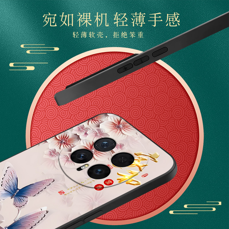 秋昊适用于荣耀magic8手机壳bkq-an80国风孔雀6.58寸 软外壳。荣誉Magic8男女新款honor Magic8微磨砂保护套,淘宝优惠券,粉丝福利购,淘宝优惠卷