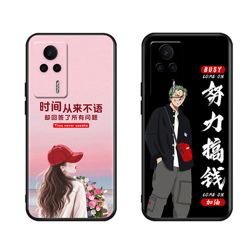 秋昊适用于红米K60E手机壳网红爆款redmik60e中国风22122RK93C防摔保护套hongmik60e软硅胶外壳 小米k6oe个性 - 图3