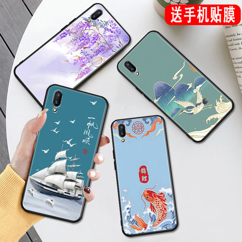 秋昊适用于华为畅享9手机壳y7pro-2019全包防摔cx9国风dub-al00a网红保护套dub-tl00小清新huawei唯美创意dub - 图0