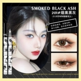 【Эксклюзив в прямом эфире】 Muloo Каталог, стучащий на естественный лживый шелкорный червя.