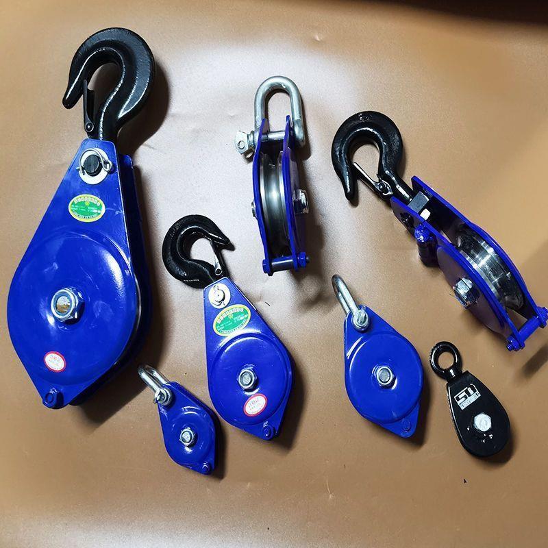 国标滑轮大全组吊轮省力起重滑车钢丝绳滑轮0.5/1/2/3/5T滑轮吊钩 - 图1