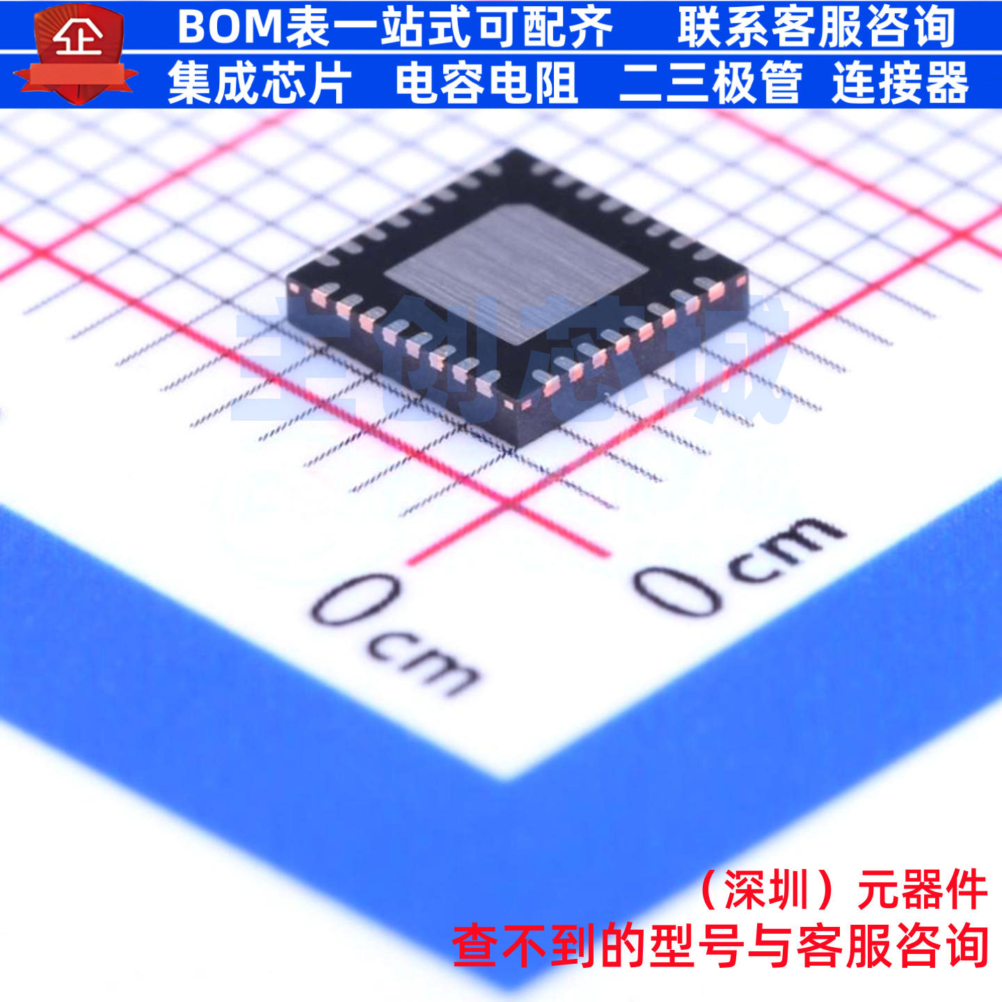 以太网收发器 DP83822IRHBT HVQFN-32 TI/德州 电子元件全新原装,淘宝优惠券,粉丝福利购,淘宝优惠卷