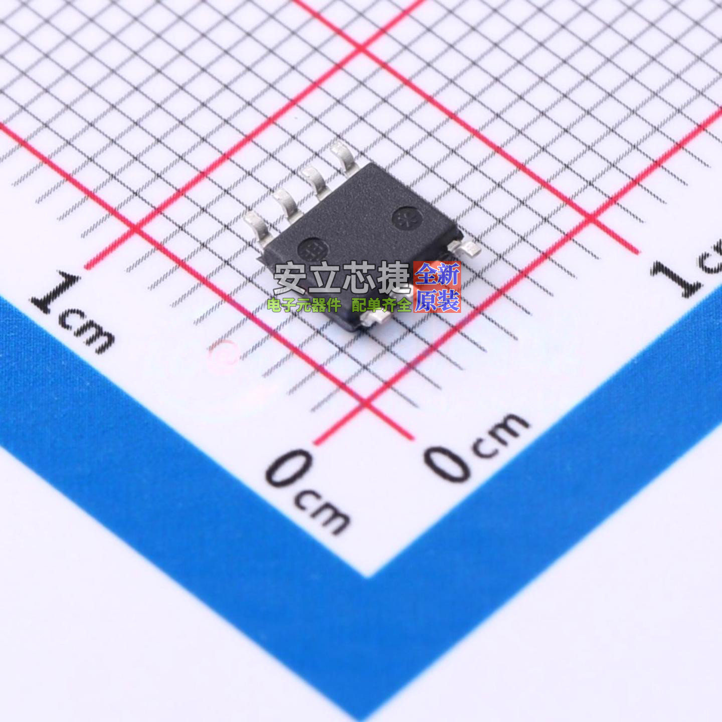 以太网供电(PoE)控制器 NCP1090DG SOIC-8 onsemi(安森美) 元器件,淘宝优惠券,粉丝福利购,淘宝优惠卷