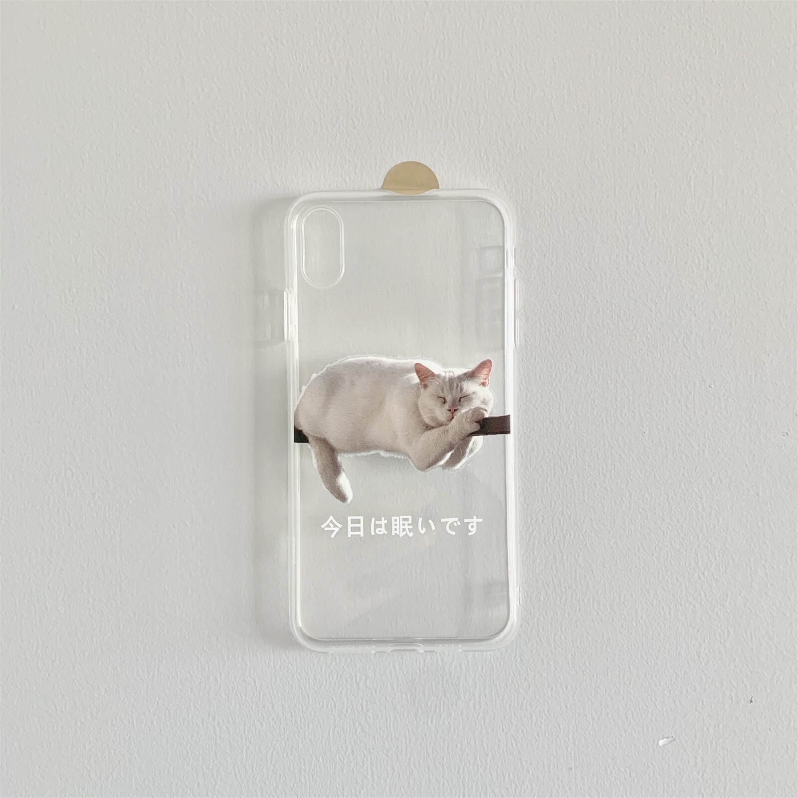 白猫iphone推荐品牌 新人首单立减十元 21年6月 淘宝海外