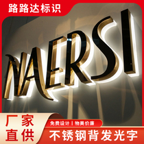 Stainless steel back luminous character billboard door head custom outdoor billboard acrylic sign luminous character set