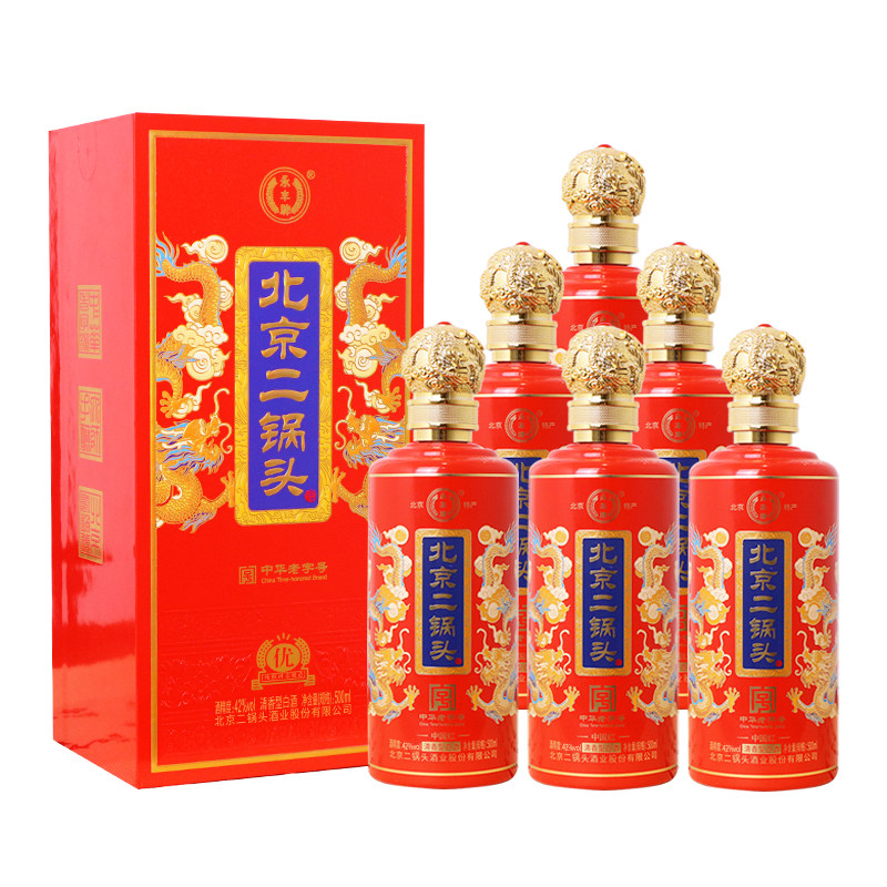 永丰牌北京二锅头礼盒装送礼清香型白酒