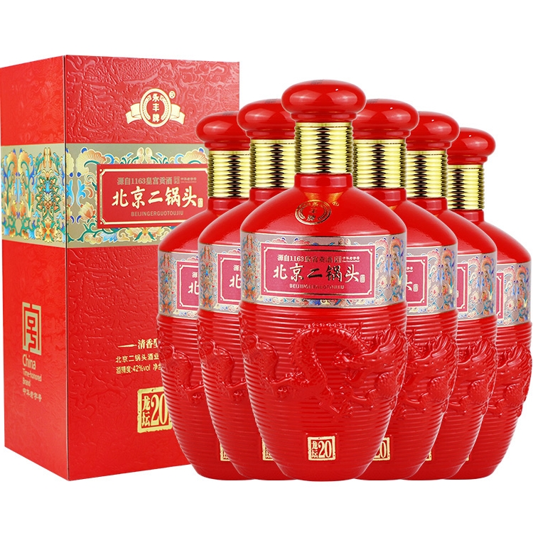 永丰牌北京二锅头龙坛纯粮食礼盒装清香型白酒瓶礼盒装