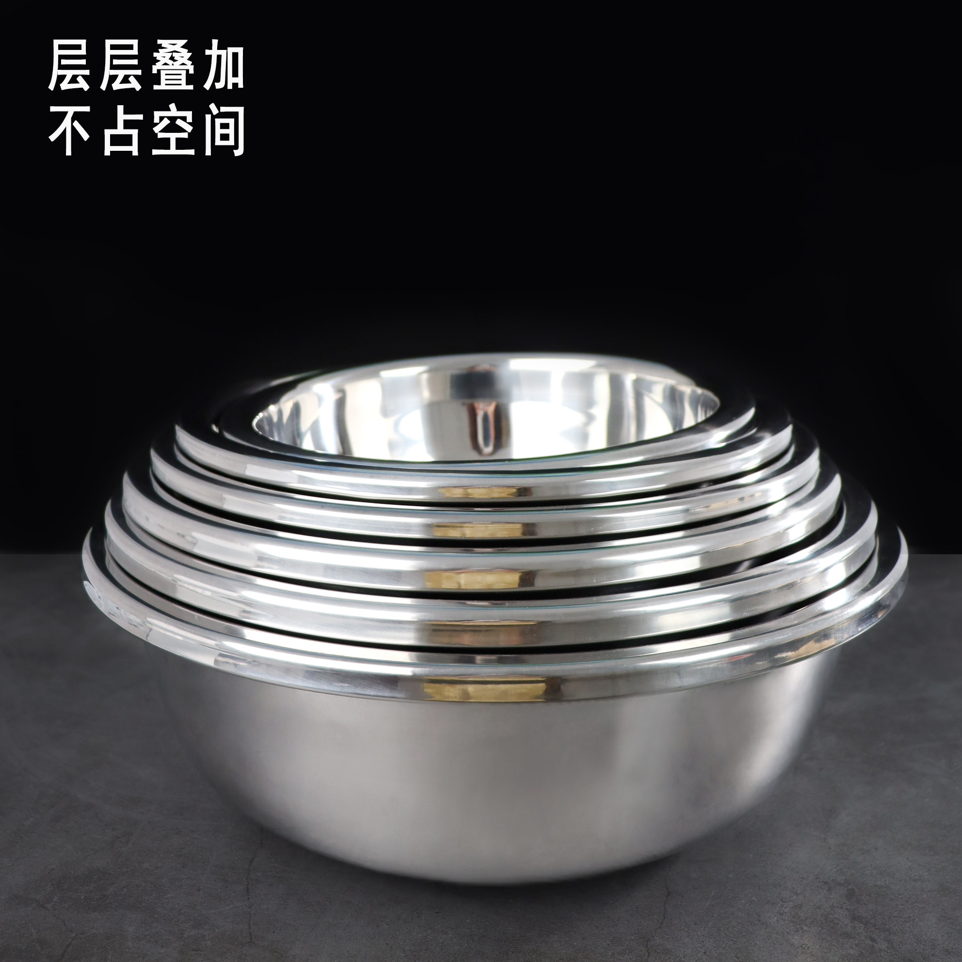 新款 特大不锈钢盆商用洗菜盆圆盆食品级和面盆大号脸盆洗衣盆斗