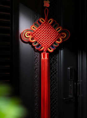 彩线中国结挂件客厅新年过年装饰