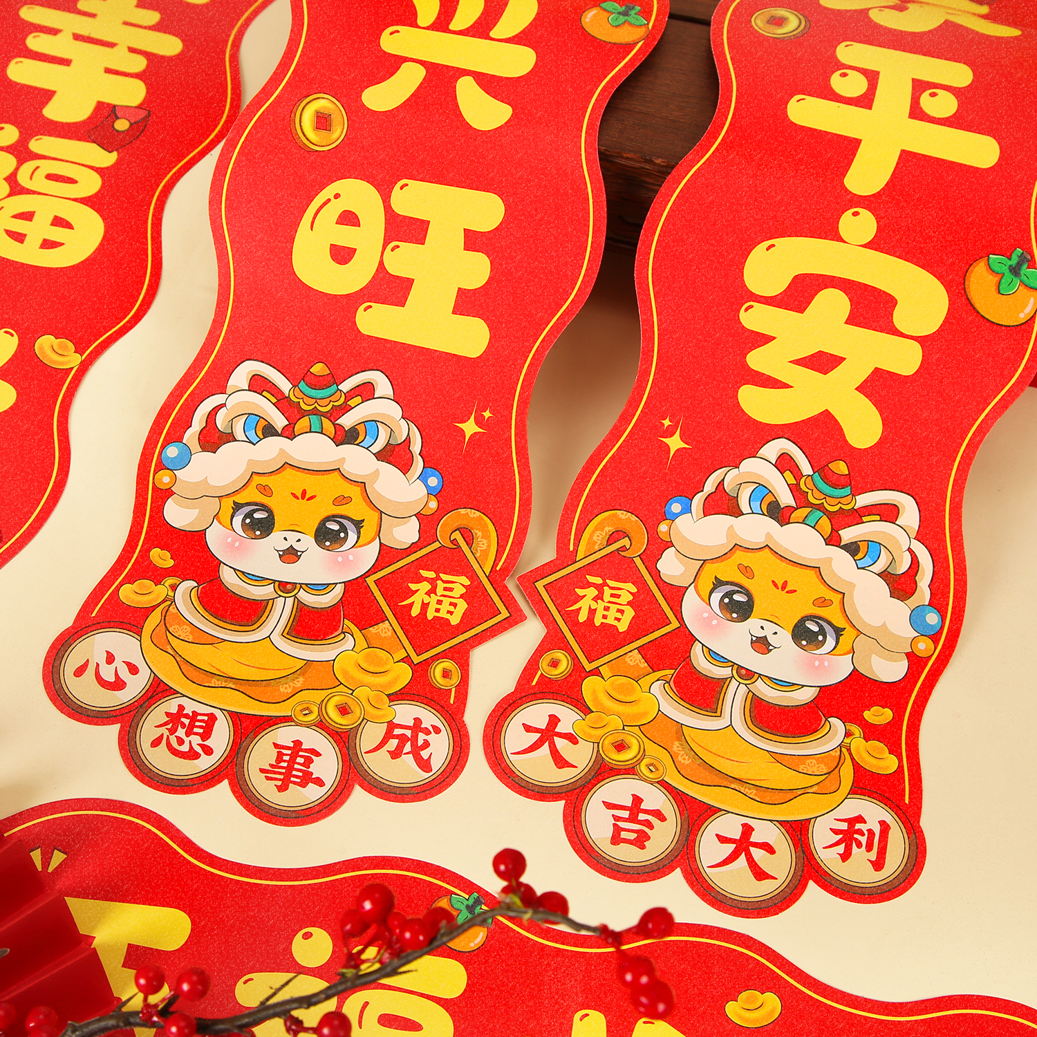 2025蛇年春联礼盒高档新款对联大礼包磨砂福字门福红包公司送礼