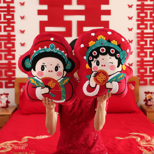 原创刺绣压床娃娃一对结婚专用新娘礼物红色喜字抱枕陪嫁婚庆公仔 - 图1