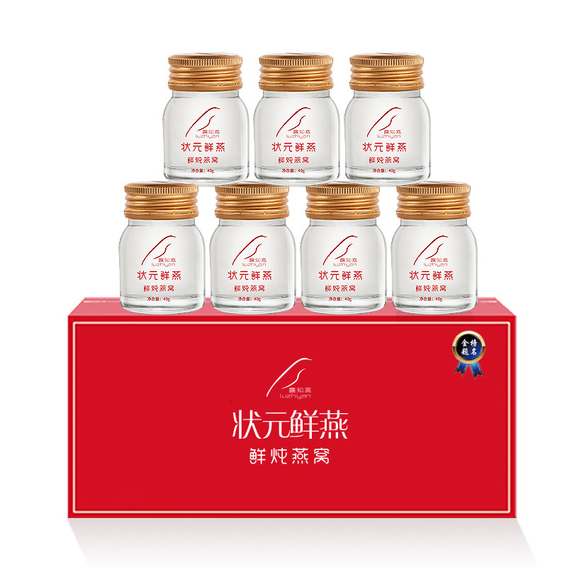 小鲜炖即食冰糖儿童营养滋补品燕窝 露知燕即食燕窝